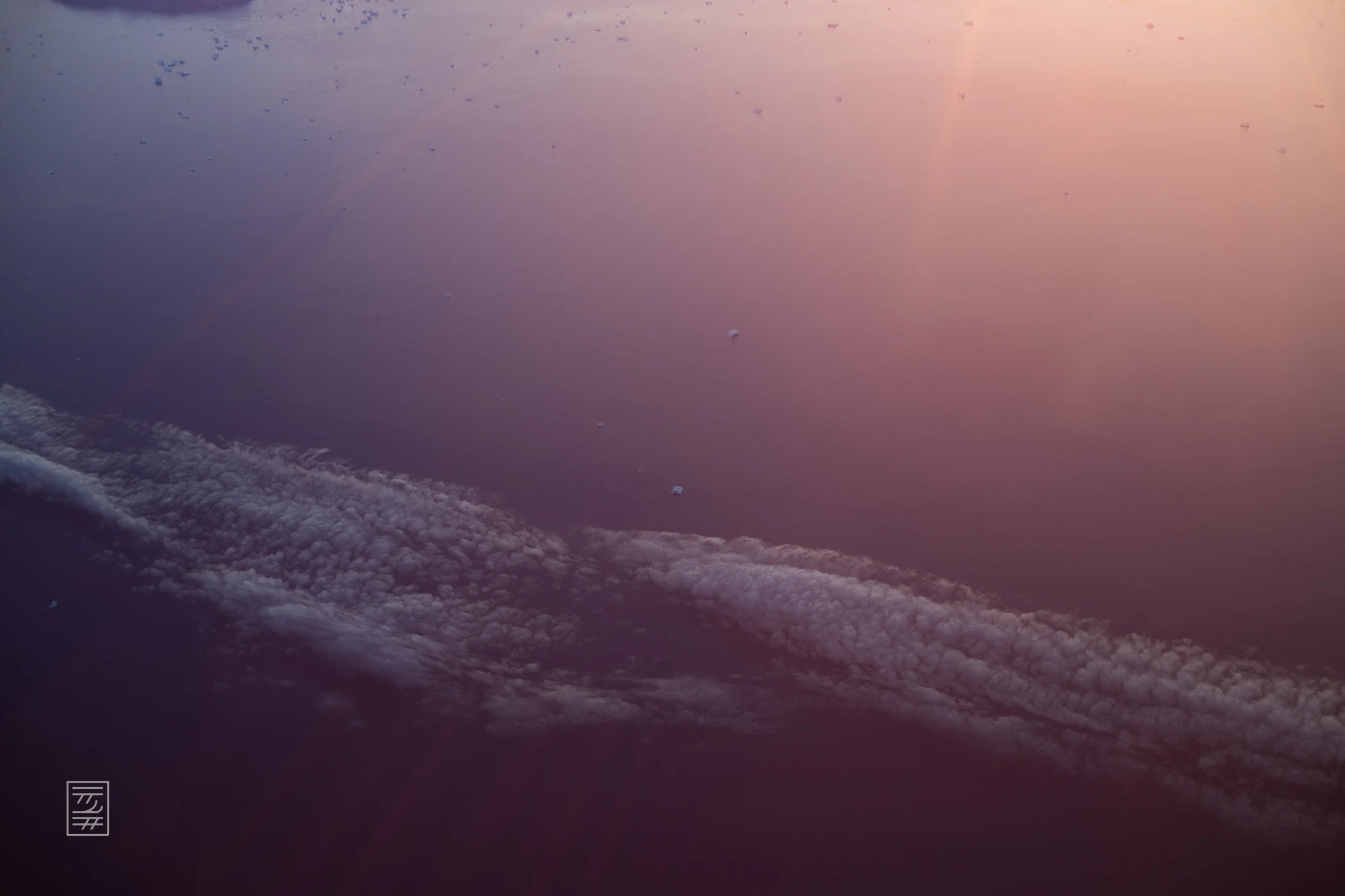 Voyages 205