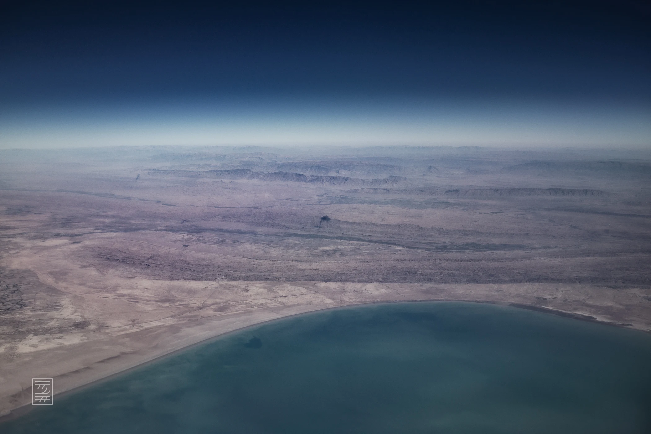 Voyages 261